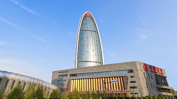 权属公司 中国重型汽车集团有限公司