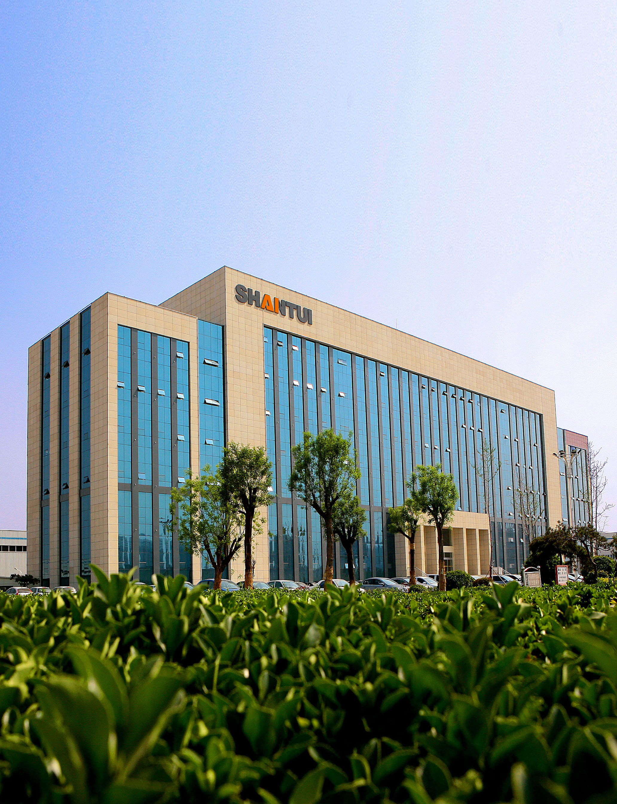 权属公司 山推工程机械股份有限公司