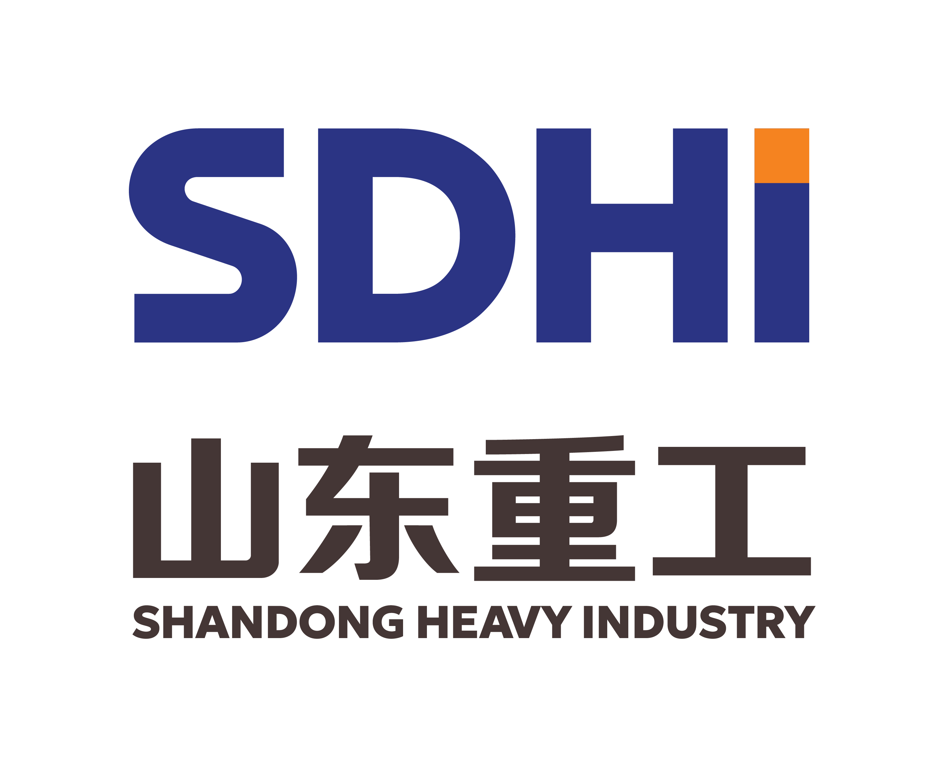 山东重工集团 LOGO2